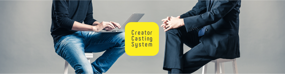 Creator Casting System