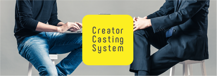 Creator Casting System